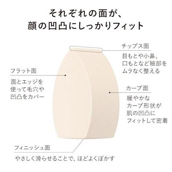 KANEBO Губчатая спонж-пуховка для макияжа Smooth Fit