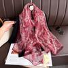Silk Scarf for Women In Spring  Autumn and Winter  Middle-aged and Elderly Mothers Warm and Versatile  Super Large Scarf Literary Style Travel Scarf
