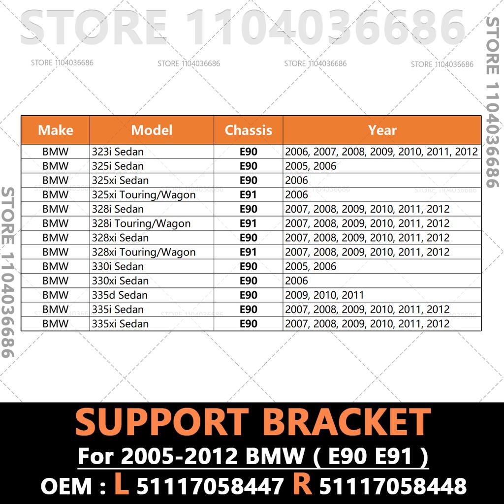 Для 2005 2006 2007 2008 2009 2010 2011 2012 BMW 323i 325i 328i 330i 335i (E90 E91) Кронштейн крепления переднего бампера и крыла