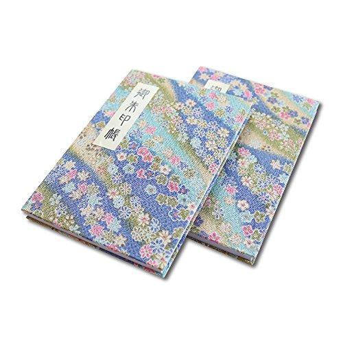 [ХОТОКУДО] Японская паломническая марка «Гошуин-чо»(заметка)книга с защитной обложкой. (Тип сильфона, Aqua. 40 страниц, цветной креп. ЧАС: 6,42" Ш: 4,41",