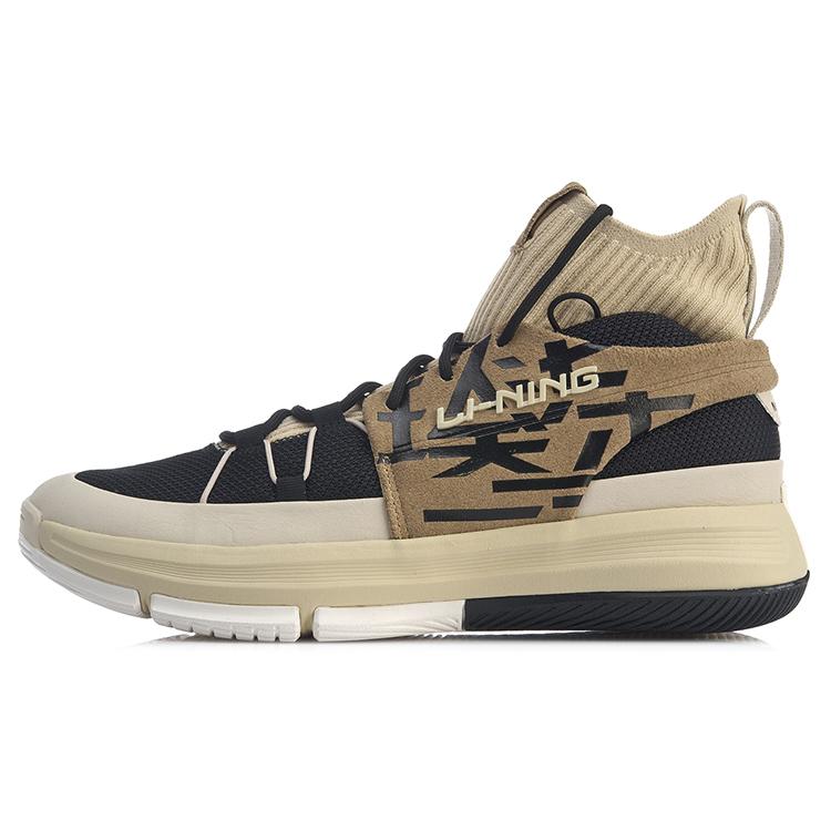 Li Ning 937 Винтажные Баскетбольные Кроссовки Мужские Высокие Абрикосовый/Черный ABPP035-6
