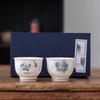 Jun XVII Mutton Fat Jade White Porcelain Tea Cups