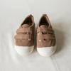 Baby Jam Unisex Fall Dream Sneakers Brown-1805A