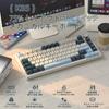 ATTACK SHARK K85 Rapid Trigger Gaming Keyboard Магнитный переключатель Прокладка Крепление Совместимость с горячей заменой PBT Keycap TKL 82 клавиши с ручкой Проводное подключение