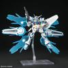 HG Gundam Base Limited G-Self Perfect Pack Модель в полной комплектации, с цветовой кодировкой, масштаб 1/144, пластиковый набор
