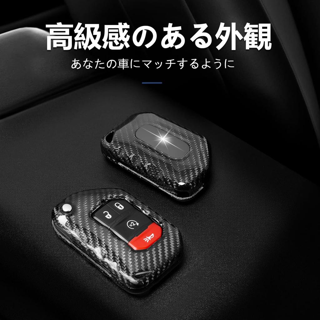 [T-carbon]Чехол для ключа из настоящего стекловолокна для Jeep, Защитный чехол для ключа, подходит для Jeep Makita JLJLURubiconSaharaJLUGladiatorJT Remote Control Key Accesso