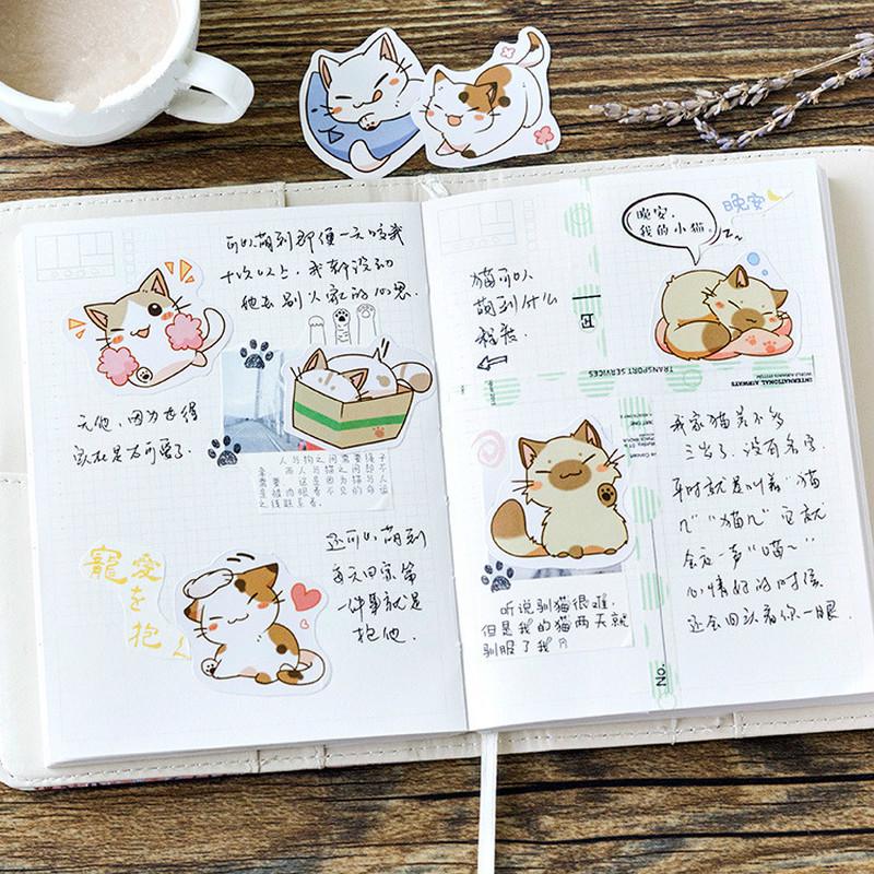 45 Pieces/ Boxed Stickers Account Album Decoration Stickers Seal Stickers Diy Stickers