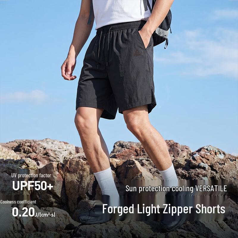 Peak Men's UPF 50+ Cooling Outdoor Hiking Shorts