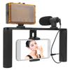 Двуручный держатель для мобильного телефона, комплект стабилизаторов для фотосъемки, видеосъемки, прямой трансляции, освещения