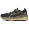 Gel Kayano 31 Platinum Black Beet Juice Men Sneakers 1011C099-001
