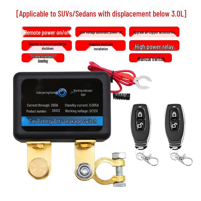 Умный пульт дистанционного отключения аккумулятора автомобиля, 12 В, реле из чистой меди и ножевой выключатель