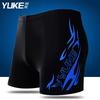 Yuke Men's Plus Size Flat Leg Swim Trunks Flame Design Shorts