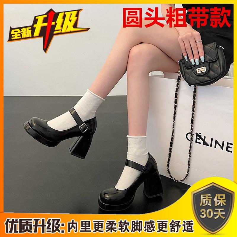 Женские туфли Мэри Джейн толстый каблук водонепроницаемая платформа толстая подошва увеличивающие рост японский темперамент Spice Girl французские одинарные туфли женские маленькая кожа