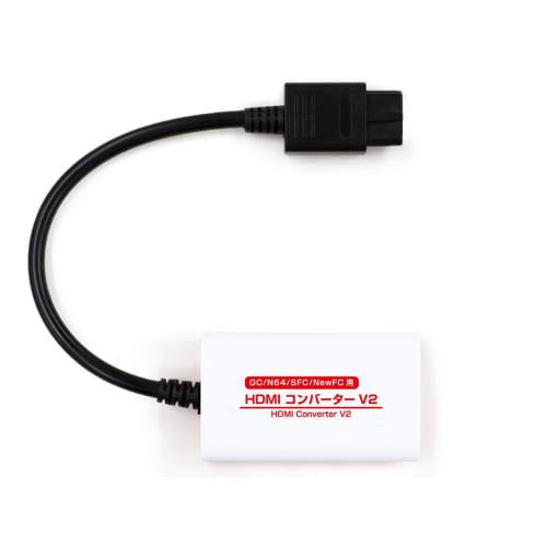 [Columbus Circle] (for GC/N64/SFC/NewFC) HDMI Converter V2 - Compatible with GameCube, N64, Super Famicom, and New Famicom
