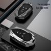 BAIC Senova D50/D70 Key Shell & X55/X65/Beijing EU5/U7 Key Case