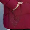 Plus Size XL-5XL Middle Age Woman Coats Winter Short Parkas Hooded Embroidery Casual Thick Warm Outerwears Women's Jackets