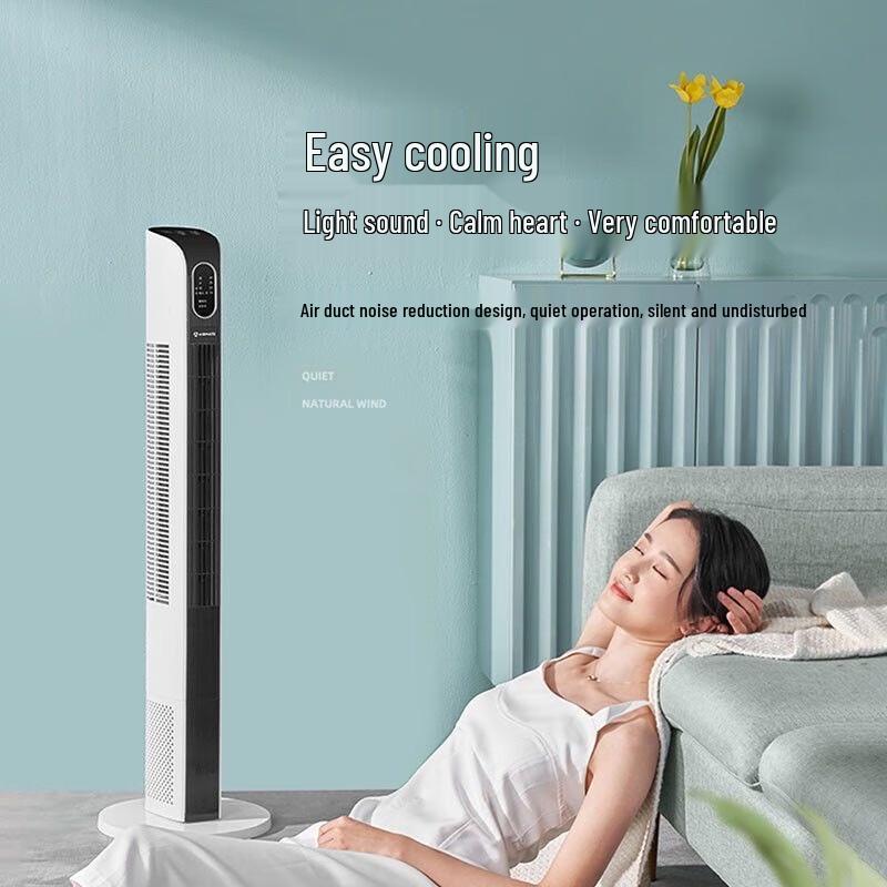 AIRMATE Бесшумный башенный вентилятор без лопастей с пультом дистанционного управления, штепсель CN (адаптер в комплекте)