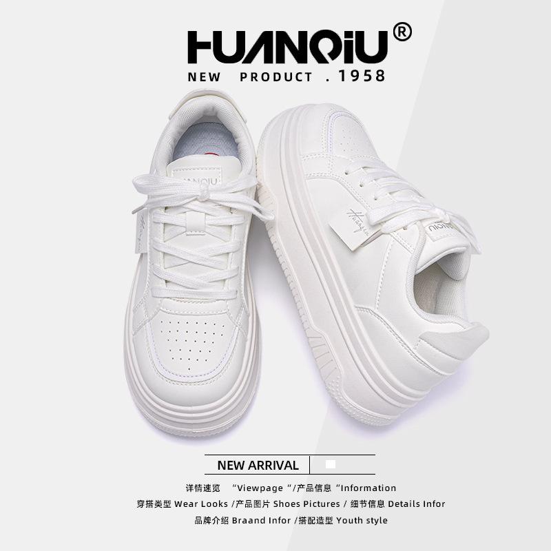 Global Student Platform White Shoes Women's ZHQ68022 Spring New Women's Shoes Trend Korean Version Heightening Casual Board Shoes