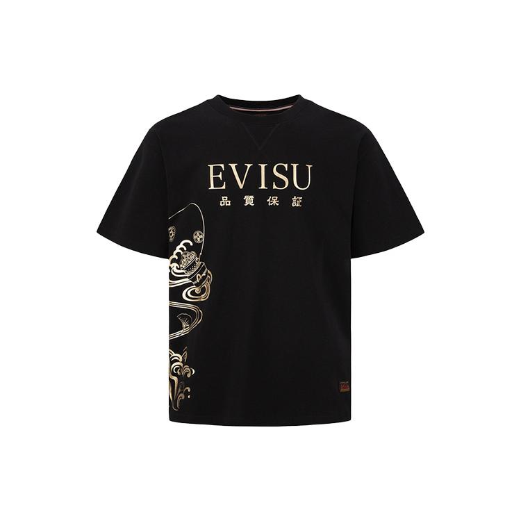 EVISU T-Shirts Men's Crew Neck Moderate Straight Fit 2EAHTM2TS520RXCT