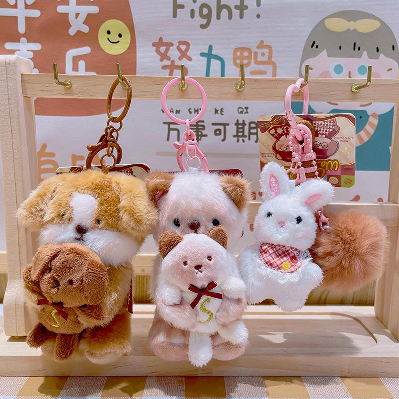Мультяшный брелок-подвеска, плюшевая игрушка, креативный и персонализированный подвес для школьной сумки, кукла, милый маленький аксессуар