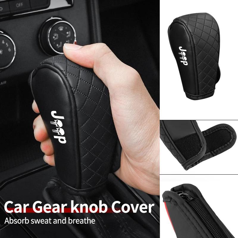 Universal Durable Leather Car Shift Knob Handbrake Cover for Jeep Wrangler Compass Renegade Gladiator Avenger Patriot AKT1