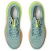 Asics Мужские кроссовки Gel Cumulus 26 Paris Бирюзово-Селадоновый Safety-Yellow 1011B947-750