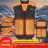 Умный жилет с подогревом унисекс: Перезаряжаемый электрический согревающий жилет для зимы