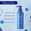 AQUAIR Чистая питательная эссенция для эластичности