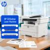 HP Черно-белые лазерные дуплексные принтеры Штепсель CN (адаптер в комплекте)