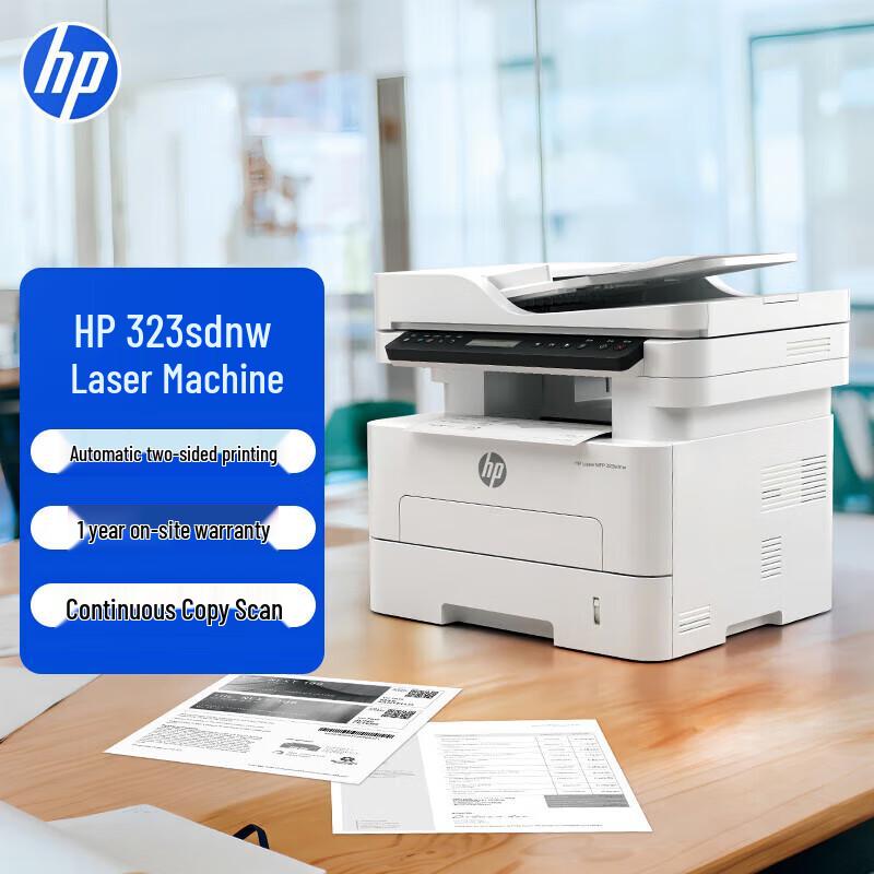 HP Черно-белые лазерные дуплексные принтеры Штепсель CN (адаптер в комплекте)