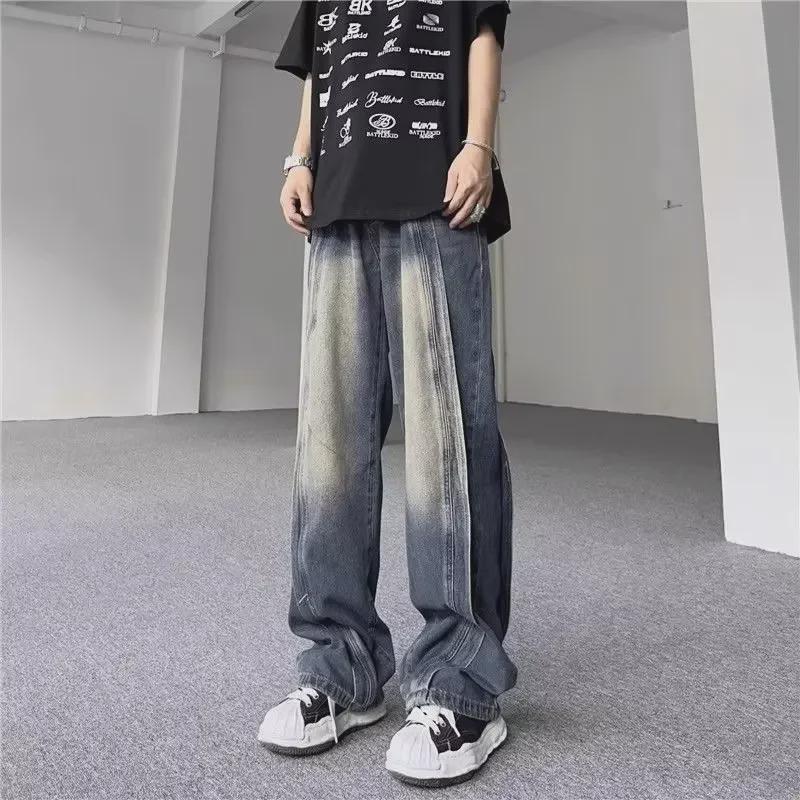 Мужские джинсы в стиле ретро, плотные, широкие - дизайнерская нишевая мода, длина до пола, свободный крой