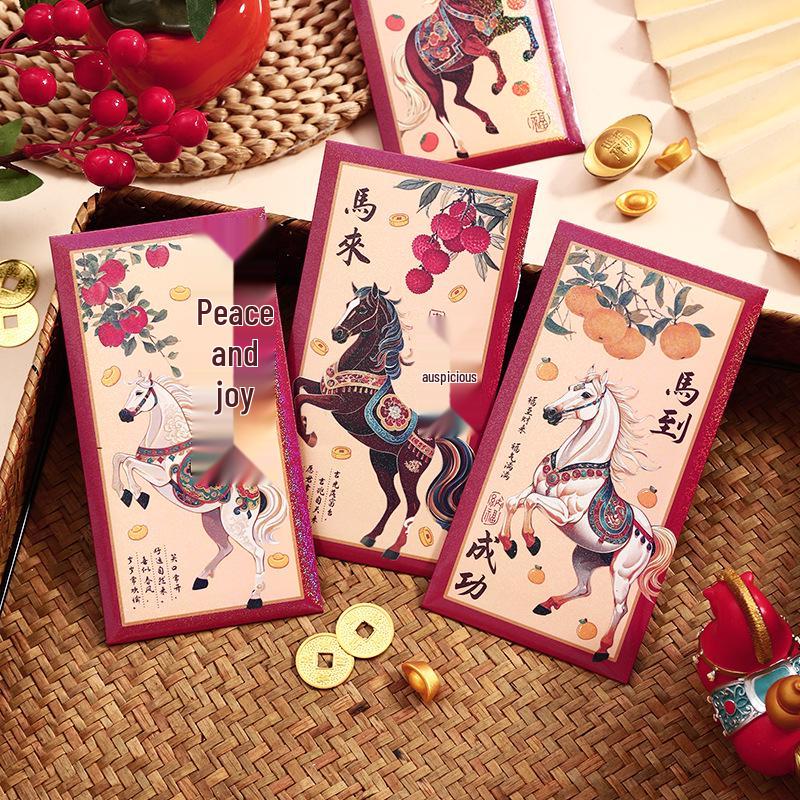 Красные конверты 2026 года Лошади - Милые лайси в китайском стиле для поздравлений с Новым годом и Праздником весны
