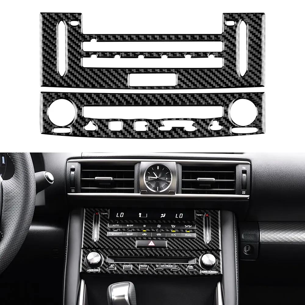 Real Soft Carbon Fiber Center Console AC CD Panel Sticker For Lexus IS250 IS300 IS350 IS200T 2013 2014 2015 2016 2017 2018 2019