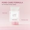 SKIN1004 Легкий Гель-Крем Poremizing 75 мл / Увлажняющий Уход Сужающий Поры