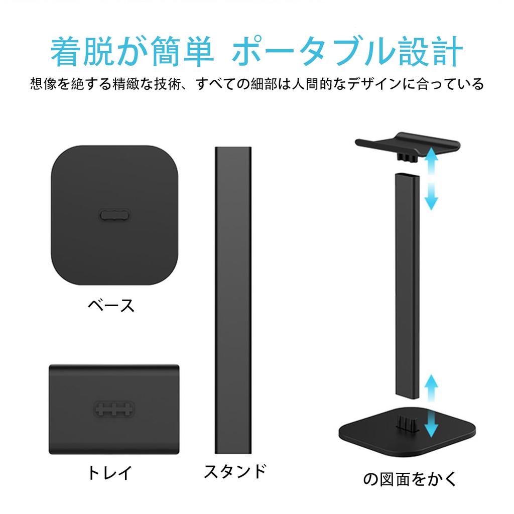 ALLVD Подставка для наушников Подставка для гарнитуры Подставка для гарнитуры Подставка из алюминиевого сплава Простая и удобная сборка Совместима с Playstation Panasonic