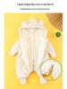 Warm Fleece-Lined Hooded Winter Suit for Infants & Toddlers