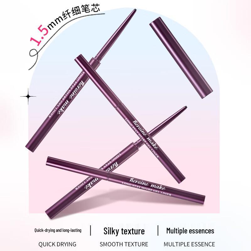 Kiss Me Серия подводок Heroine Make