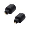 Digital Toslink Male To 3.5mm Female Mini Plugs Converters Optical Audios Adapter for Superior Audios Claritys 1pc/2pcs
