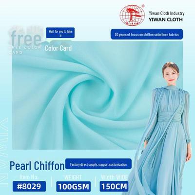 Ткань полотняного переплетения Pearl Chiffon для юбок, ханьфу и домашней одежды (75Д)