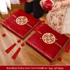Wedding Red Cushion Set: Kneeling Cushions for Tea Ceremony, Marriage, or Address Change featuring Bride, Double Happiness, and Fortune Symbols.