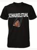 Schaukelstuhl Sarcastic Quotes Graphic T Shirt Unisexs Unisex T Shirt Tee Featuring A Playful Rocking Chair Design With Gerunisex Text