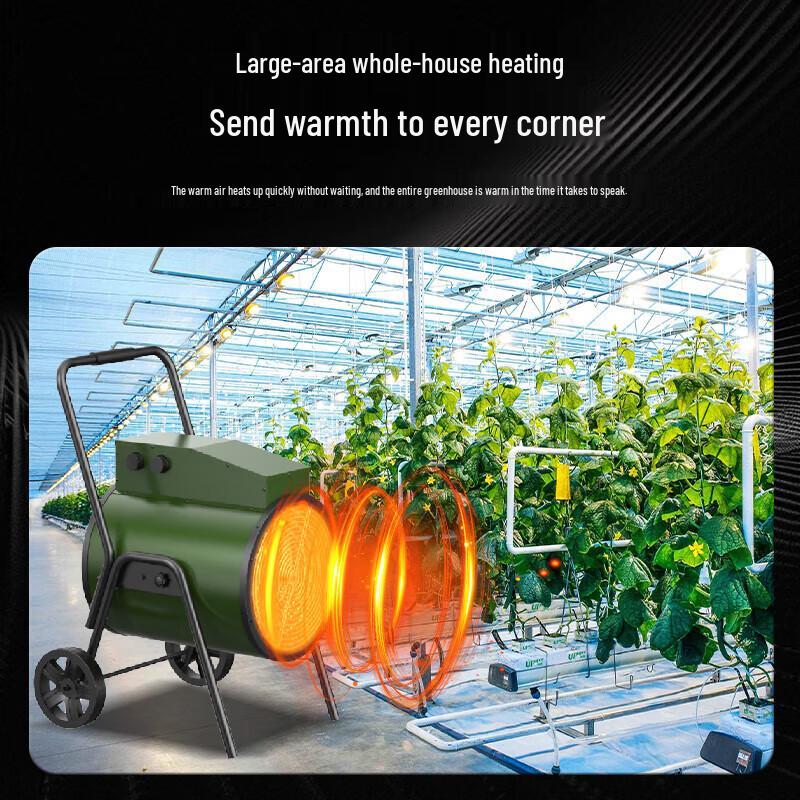 Промышленный фен Pioneer