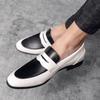 Men's Shoes Large Size One Pedal Doudou Shoes British Business Casual Leather Shoes Trendy Versatile Lazy Shoes Men