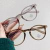 Retro Round Small Frame Myopia Glasses Frame Literary Glasses Frame Female Anti-Blue Light Glasses Male