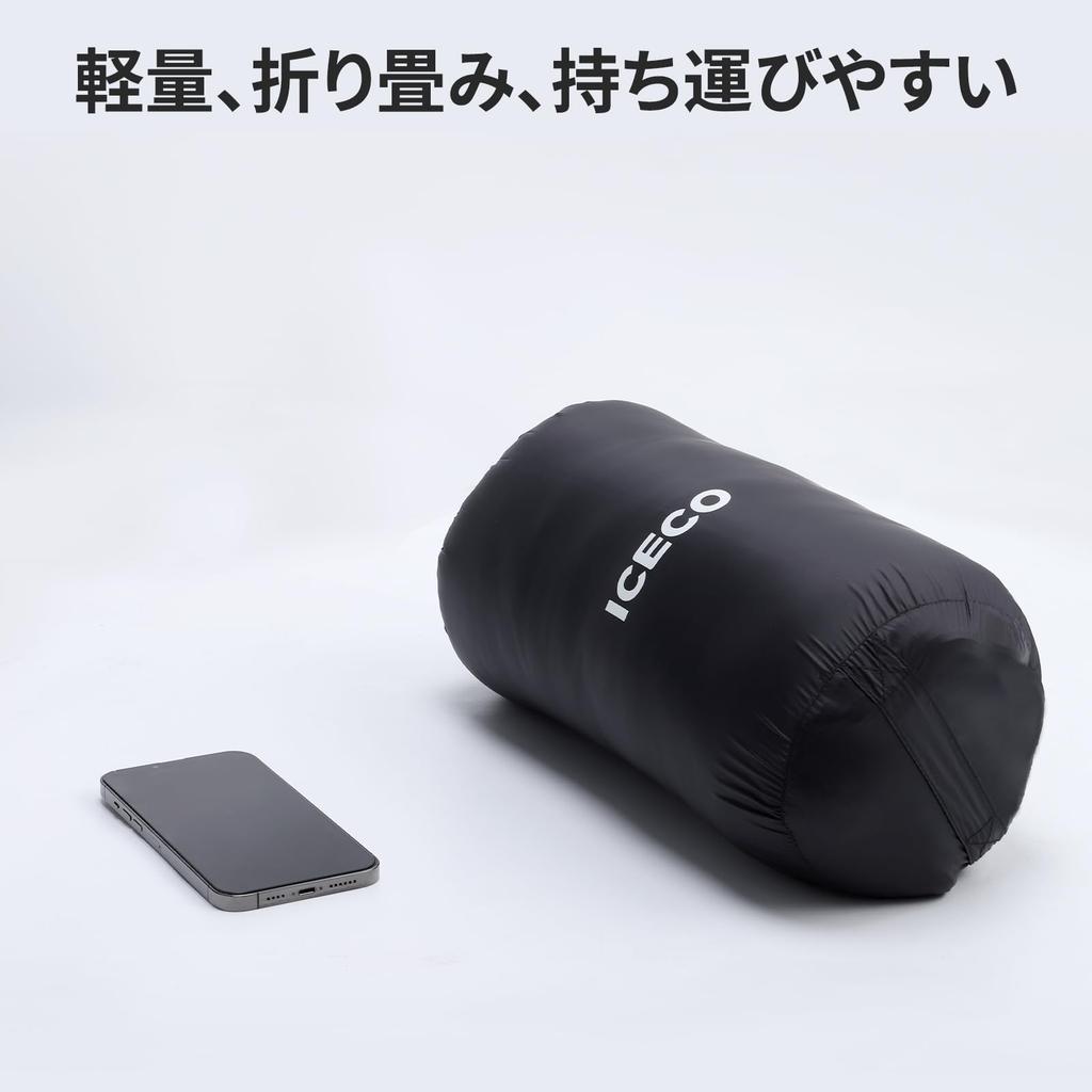 Сверхлегкий кемпинговый автомобиль ICECO, холодный, для сна в горах, кондиционер, чехол для хранения, в комплекте одеяло, компактный, моющийся,