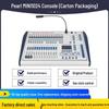 Осветительная консоль Chi Ya Pearl mini1024A DMX512