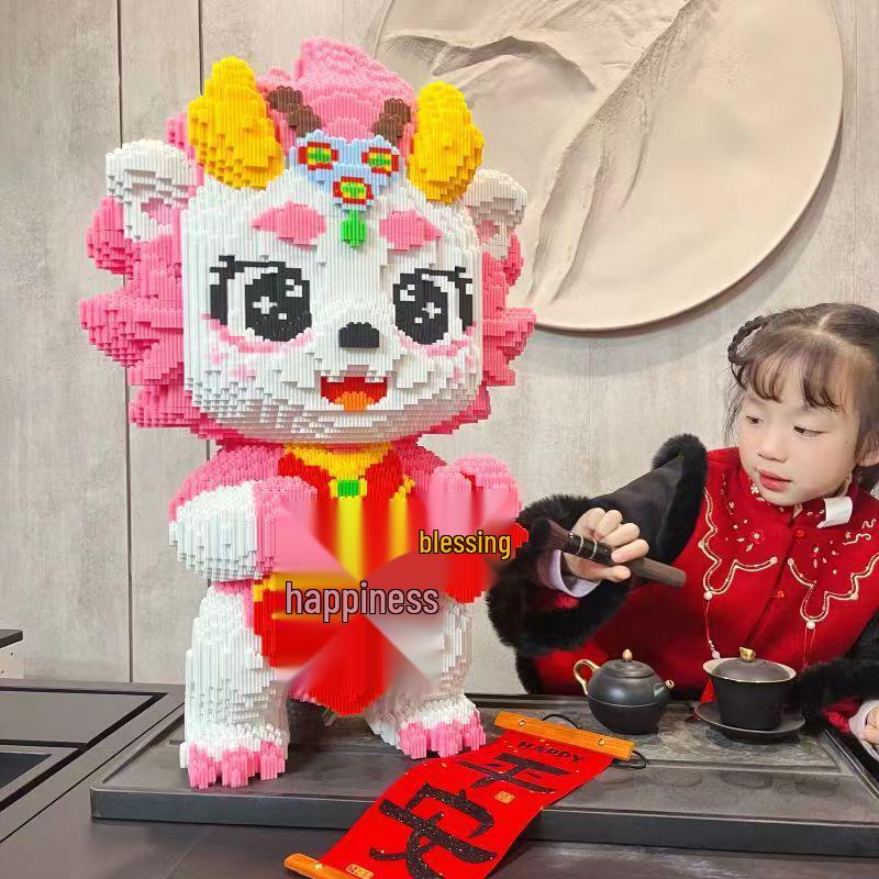 2024 Год Дракона Си Фу 3D Пазл Дракон Конструктор Игрушка - Декор для Гостиной и Подарок для Мальчиков и Девочек