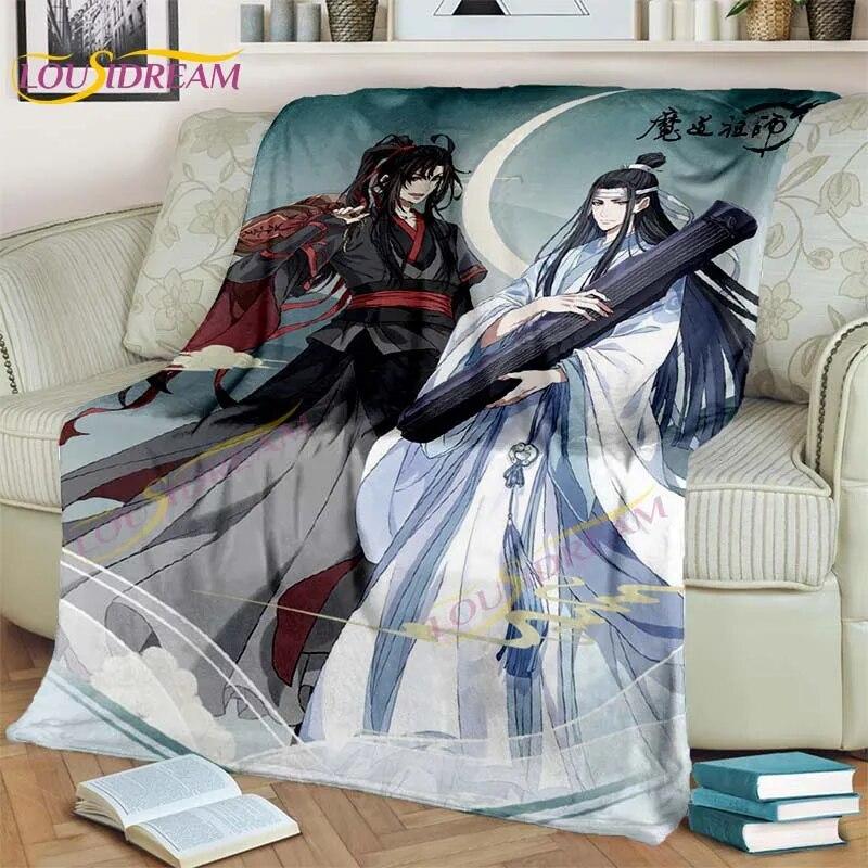 Официальное одеяло Grandmaster of Demonic, одеяла с героями мультфильмов, одеяла Wei Wu Xian, кровать, диван, мягкое одеяло, подарки для любителей романов