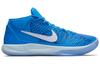 Nike Кобе А.Д.. Mid Ep 'ДеМар ДеРозан' Pe AQ2722-900
