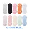 10 Pairs Women Invisible Sock Slippers Short Ankle Socks Set Fashion Ladies Woman Pack Solid Color Cotton Non-slip No Show Socks